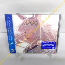 Oguri Cap "∞" Anime "Uma Musume Cinderella Gray" ending song Japan Music CD