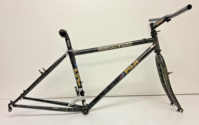 Vintage 1989 Fuji Discovery 14.5