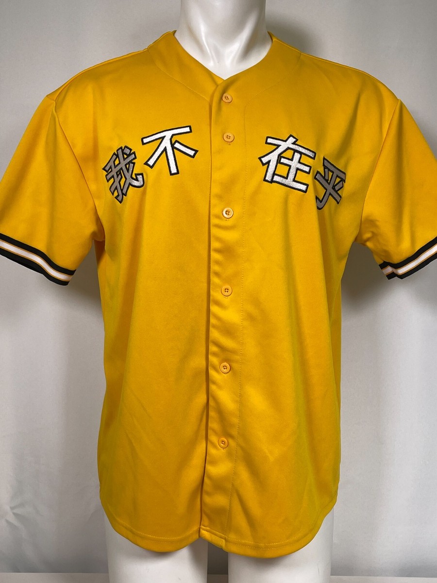 Plus Size Playera Barbie Forever 21 Character Malibu Sweat New Zealand