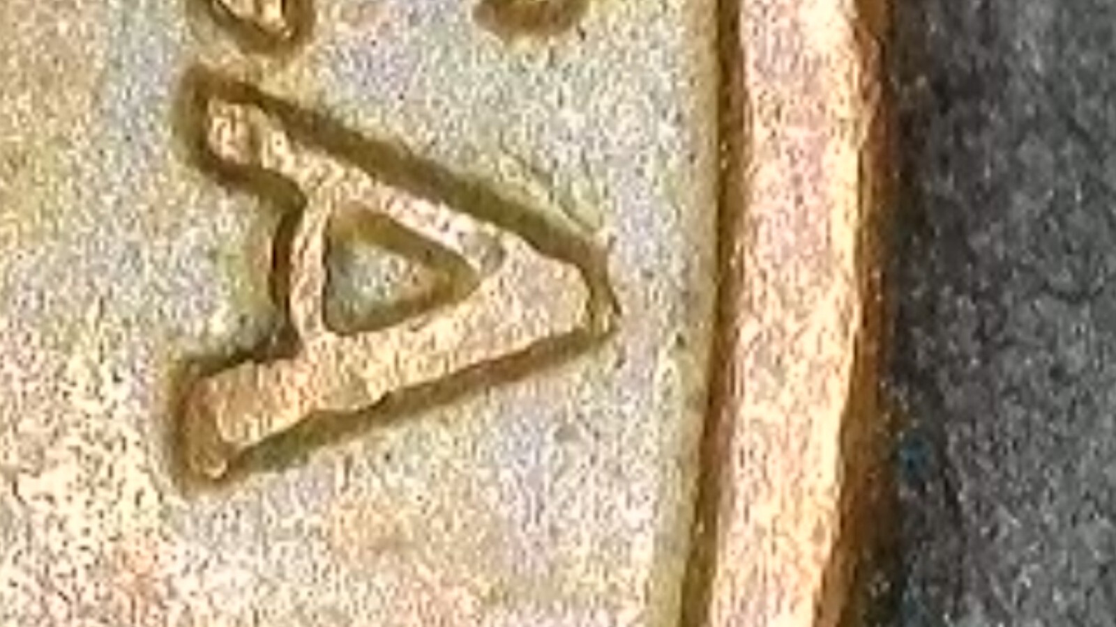 Picture 15 of 19