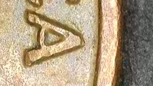 1972 D Lincoln Memorial penny error Denver Mint Variety - Picture 15 of 19