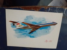  on The Hot Collector