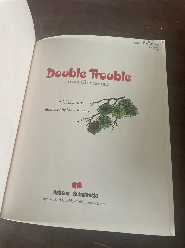 JEAN CHAPMAN. DOUBLE TROUBLE. AN OLD CHINESE TALE. 0868962732 - Image 2 of 4