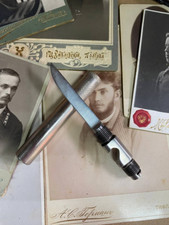 Opener-Knife Handmade Keychain Tourist Barrel