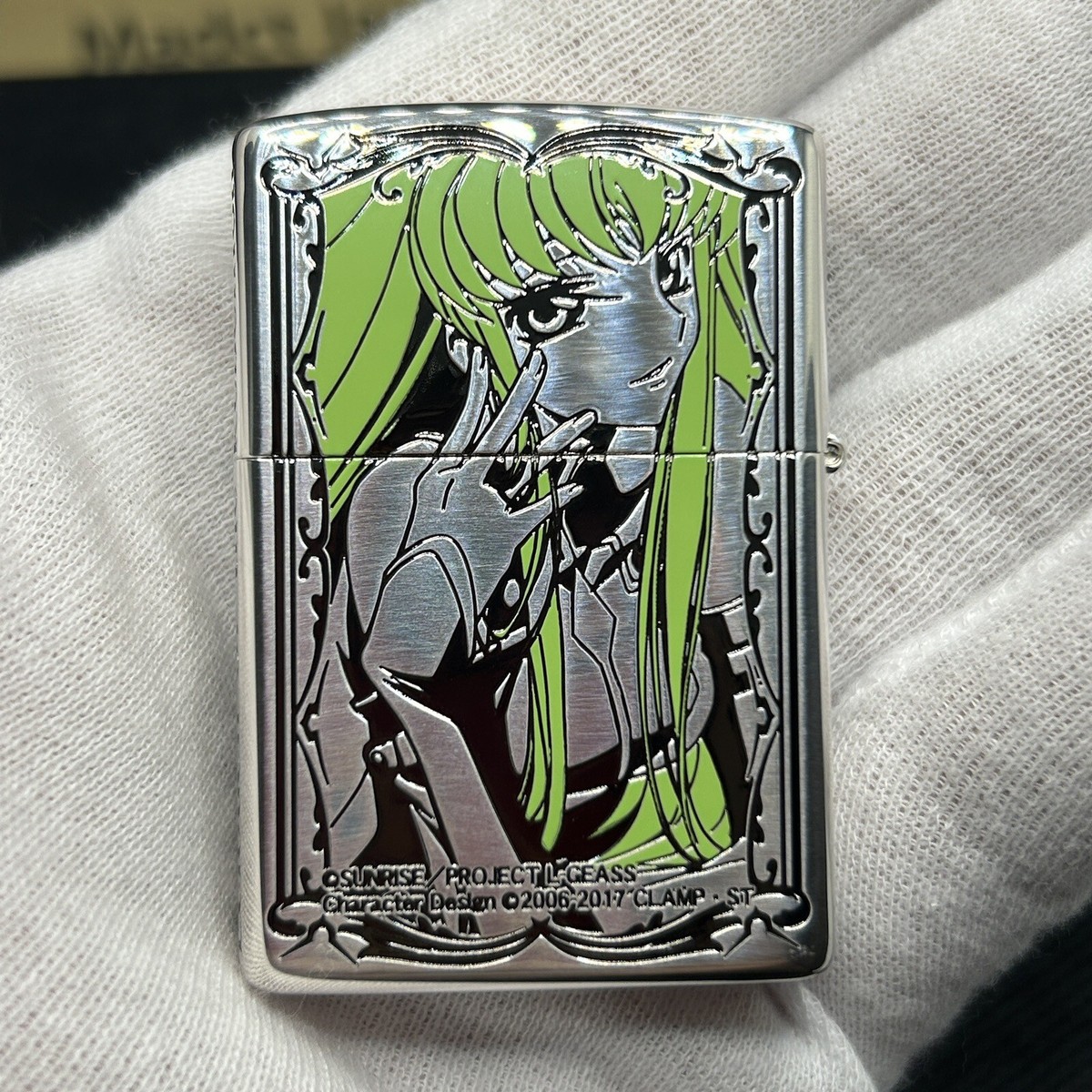 Zippo Oil Lighter Code Geass C.C. Silver Brass Color Limited Japan 