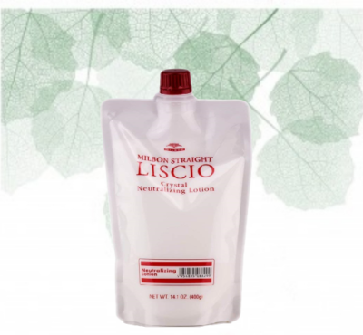 Milbon Liscio Crystal Straighteners Cream MILD Set 14.1 oz