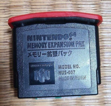 Nintendo 64 Memory Expansion Pak N64 Authentic Official Pack OEM Region Free