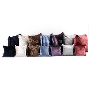 small size cushion covers