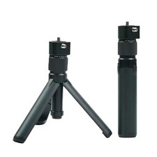 Adjustable Foldable Aluminum Tripod Perfect for Insta360 X3/ONE RS/ONE X2