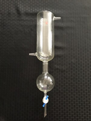 ALDRICH 1000mL 1L Dry Ice Condenser Trap With Reservoir 4mm PTFE Stpk Z422355