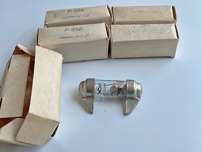 5x  R-350 Spark Arrester Protective Uncontrolled Tube USSR NOS