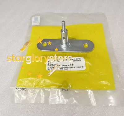 1PC NEW FOR Tractor Glass fixed support AL77794
