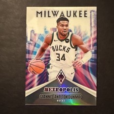 2023-24 Panini Phoenix - Metropolis Giannis Antetokounmpo #9