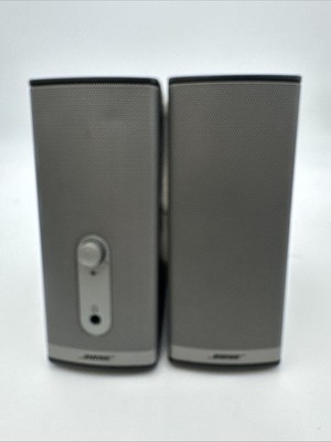 Bose Companion 2 Series II Multimedia Speakers Parts Only / Read Description