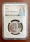 Franklin Half Dollar - 90% SILVER - 1963P - Graded - NGC - MS64