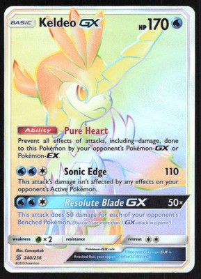 pokmon 25th anniversary cards list I couldn't find a pdf list for the McDonalds 25th Anniversary cards, so I  made one! : r/PokemonTCG