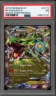 Pokemon Rayquaza EX Black Star Promo XY73 PSA 7