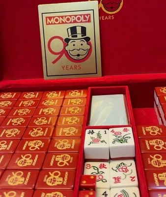SAM'S CLUB Real Estate Tycoon Mahjong, 90th Anniversary Limited Edition