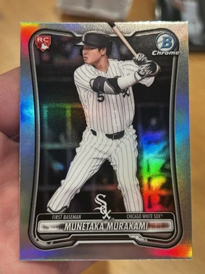 MUNETAKA MURAKAMI 2026 Bowman RED Rookie Refractor   Rare RC Monster Power Bat