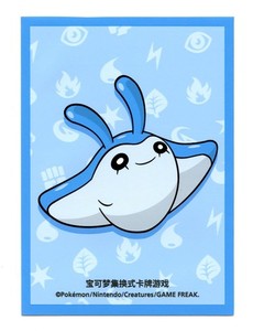 mantyke pokemon card Mantyke Illustration Rare Paradox Rift 189/182, NM Pokemon Card main image 1