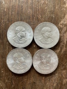 1966 Ireland 10 Shilling | eBay