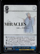 2023 Weiss Schwarz Disney 100 Fairy Godmother Super Rare Japanese SR