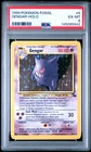 1999 POKEMON FOSSIL #5 GENGAR-HOLO PSA 6