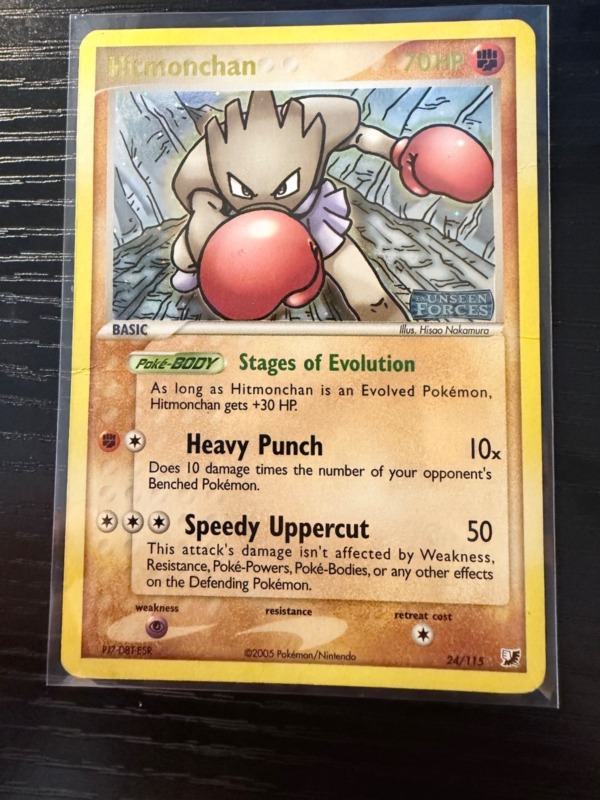 Hitmonchan 24/115 EX Unseen Forces Stamp Reverse Holo Rare Pokémon Card MP