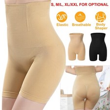 High Waist Shapewear Women Trainer Body Shaper Slimming Tummy Control Panties