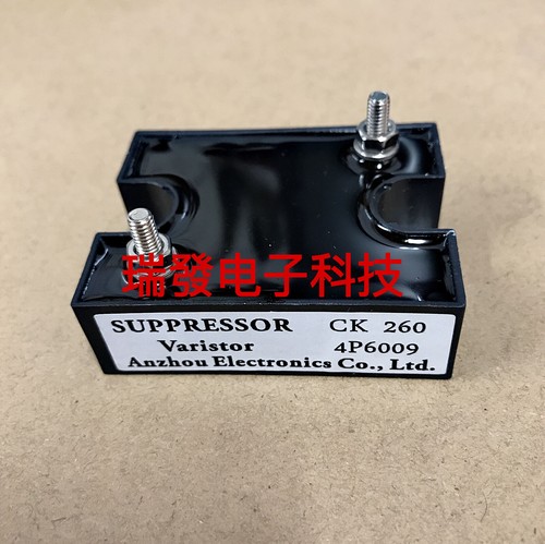 9Y9412 Protection contre les surtensions module Varistor CK158 Carter CY8713 CK260 BHD199 - Photo 7 sur 8