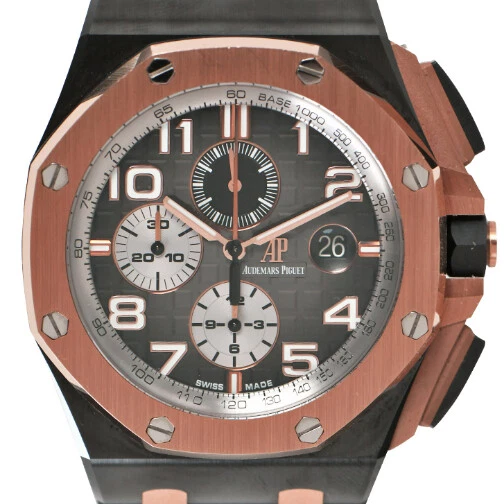 Audemars Piguet — AUDEMARS PIGUET  -  Royal Oak Offshore Chronograph in Rose Gold