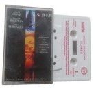Enigma Excellent (EX) Case Excellent (EX) Condition Music Cassettes