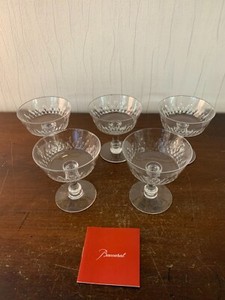 Service Baccarat de 45 verres en cristal modèle