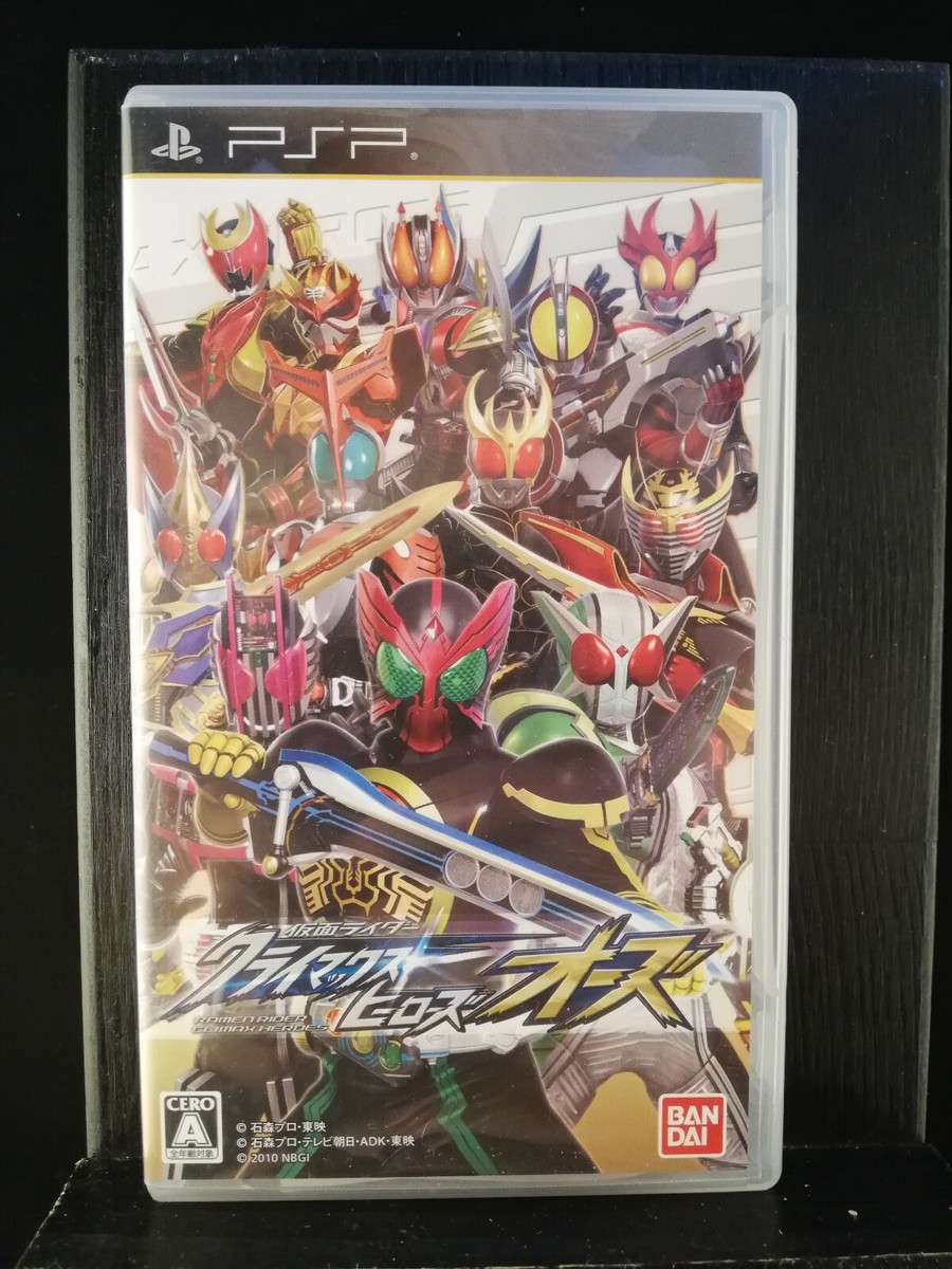 ソニー　PSP Kamen Rider Climax Heroes - PSP Playstation Portable - 2010