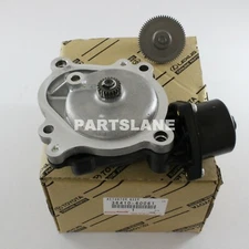 Lexus LX470 2000-07 Toyota Land Cruiser OEM Transfer Shift Actuator 36410-60061