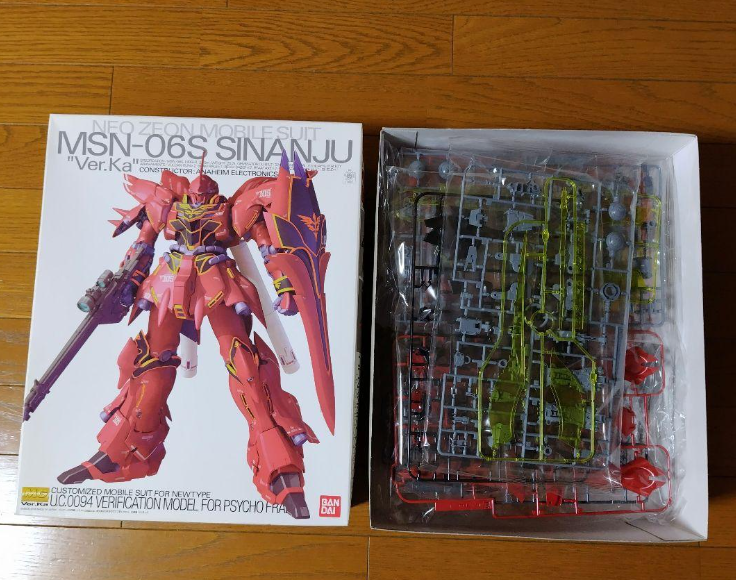 MÔ HÌNH GUNDAM BANDAI 1/100 MG SINANJU VER KA TITANIUM FINISH MSN-06S