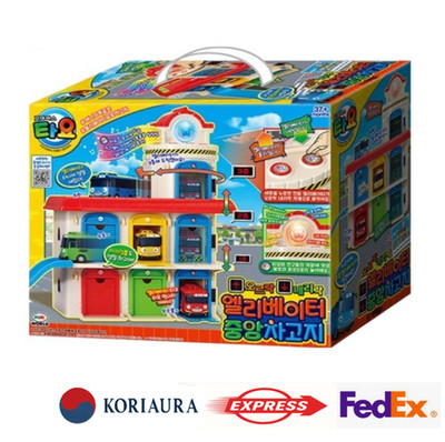 Tayo Little Bus Up & Down Elevator Main Garage Play Set 2025 NEW (No Car)