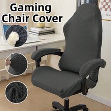 Universal Stretch Gaming Chair Cover Office Computer Racing Chair Seat Protector