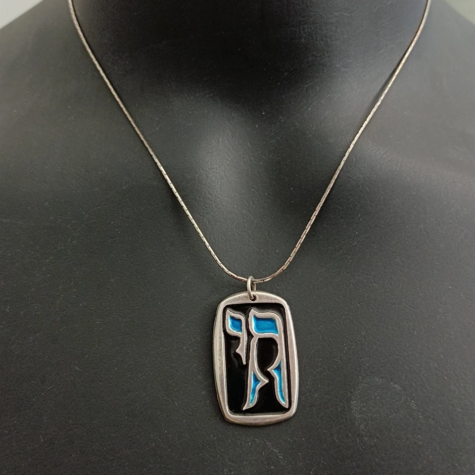 Collar de Plata Modernista Audaz Abstracto Declaración Hecho a Mano Babero Forma Libre Foto 3 de 4