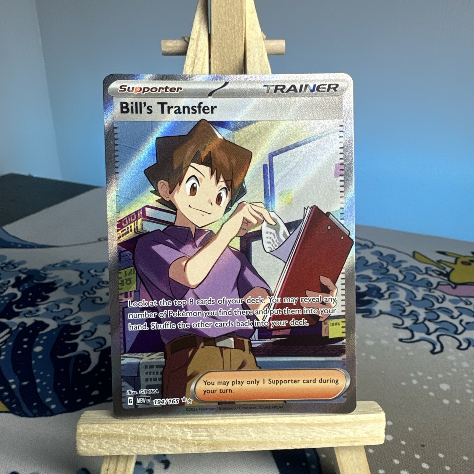 Pokemon TCG Bills Transfer Card 194/165 Scarlet & Violet 151 Series Near mint