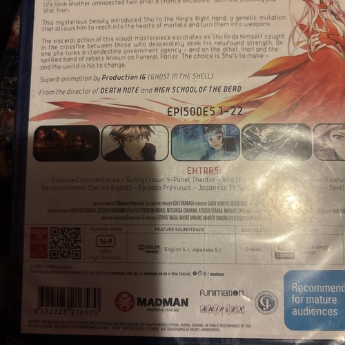 Guilty Crown: Complete Series - Anime blue ray R4 - episodes 1-22 NEW SEALED - Bild 3 von 7