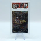 Pokemon - Giratina V - Dark Shadow - Chinese - #150 - Ace 10