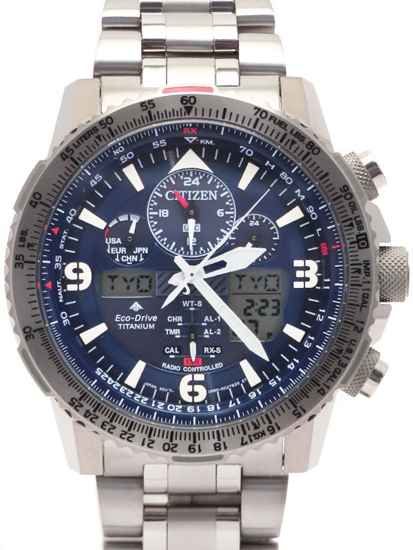 Citizen Eco-Drive Skyhawk JY8100-80L Men's Solar Radio Citizen Eco-Drive Skyhawk JY8100-80L Men's Solar Radio