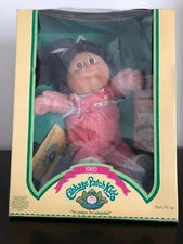 RARE Vintage Cabbage Patch Kids Doll 1985 "Beverly Glynnis" w/ Birth Certificate