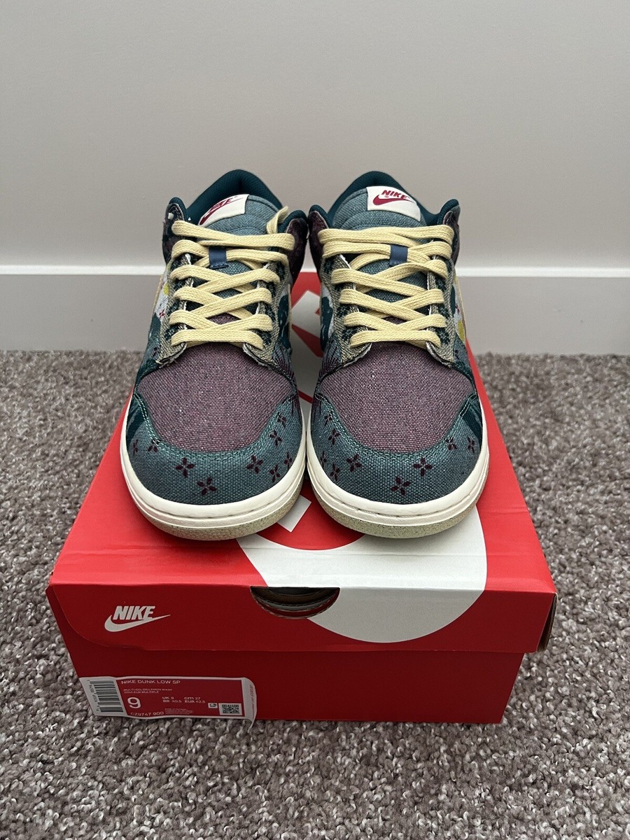 Community Garden Nike Dunk Low Lemon Wash Men's Size 9 Brand New