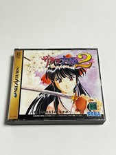 Sakura Wars Taisen 2 Sega Saturn Japan import  map Japanese Sakura Wars 2