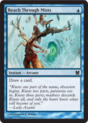 Reach Through Mists X4 (Modern Masters) MTG (NM) *CCGHouse* Magic
