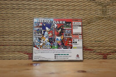 Sonic Adventure 2 no manual edition Dreamcast DC Japan Very Good