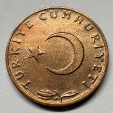 1966 Turkey 5 Kurus - Coin #C-014