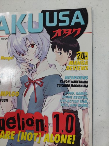 Otaku USA Manga Magazine October 2009 Evangelion 1.0 Reviews The Slayers Nana - Foto 2 di 8